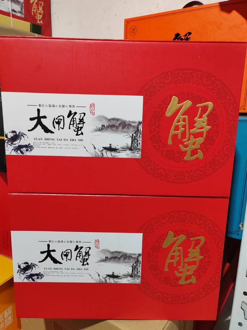 大闸蟹/精品大闸蟹礼盒装一件代发欢迎来电洽谈