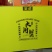 大闸蟹/精品大闸蟹礼盒装一件代发欢迎来电洽谈