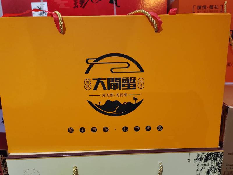 大闸蟹/精品大闸蟹礼盒装一件代发欢迎来电洽谈