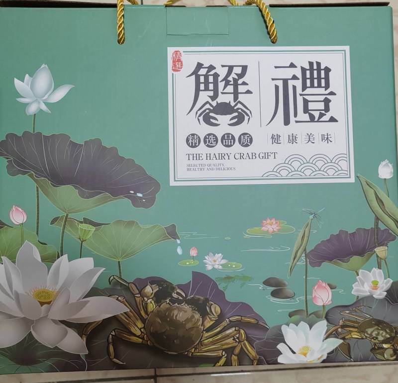 大闸蟹精品礼盒装一件代发欢迎来电沟通洽谈