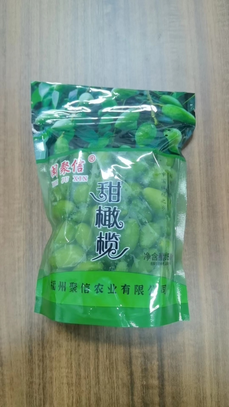 福建闽聚信橄榄大量有货对接商超团购超市欢迎咨询实地咨询