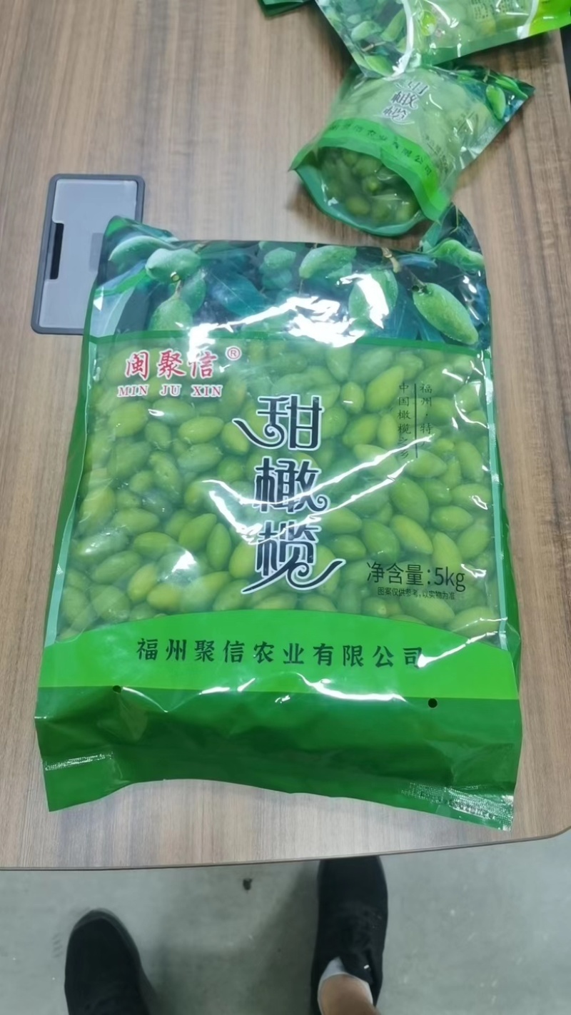 福建闽聚信橄榄大量有货对接商超团购超市欢迎咨询实地咨询