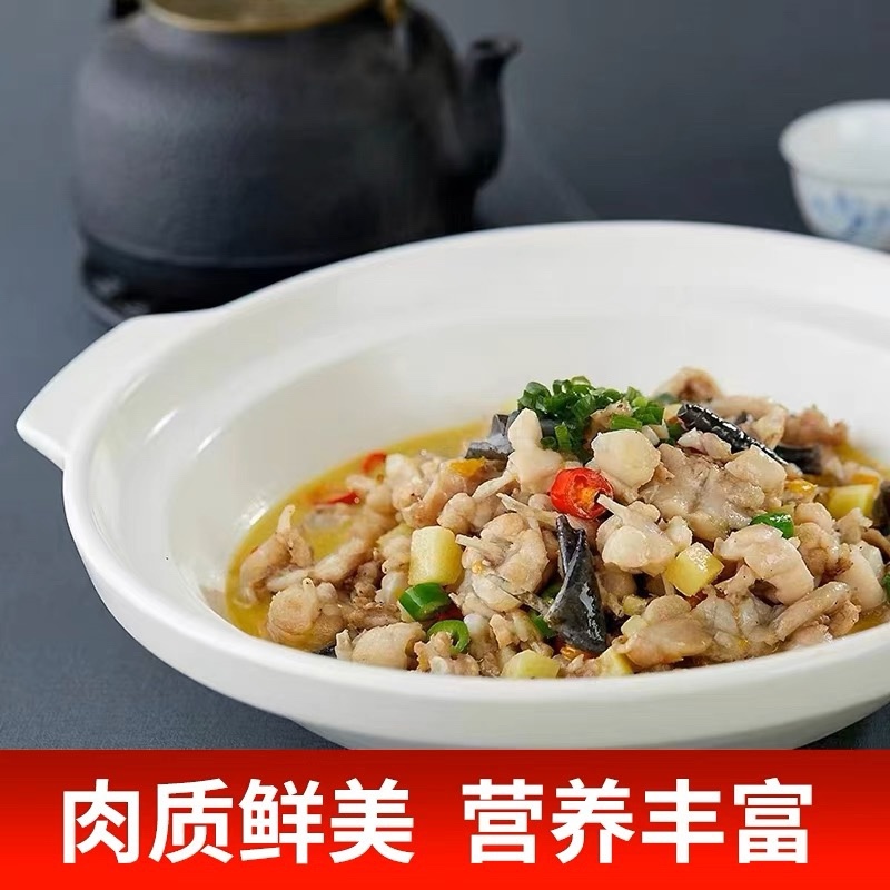 石蛙只销售洪雅县周边