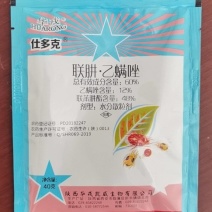 什多克60%联肼乙螨唑柑橘树红蜘蛛
