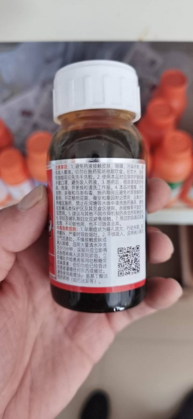 汉邦5%阿维菌素对甘蓝小菜蛾有防治作用。