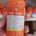 国光果盼氯吡脲对瓜果类有膨大果实增加产量植物生长调节剂