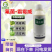 银法利拜耳杀菌剂黄瓜霜霉病辣椒疫病杀菌剂一升
