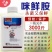 海纳45%的咪鲜胺香蕉冠腐病和姜炭疽病杀菌剂