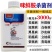 海纳45%的咪鲜胺香蕉冠腐病和姜炭疽病杀菌剂