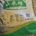 玉米面，玉米糁，膨化玉米