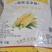 玉米面，玉米糁，膨化玉米