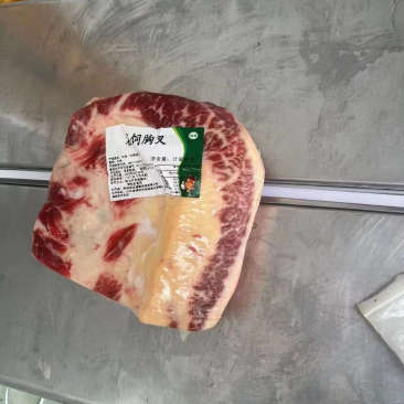 牛胸叉肉，谷饲美肥，香脆可口肥瘦相间，不腻不柴货真价实。