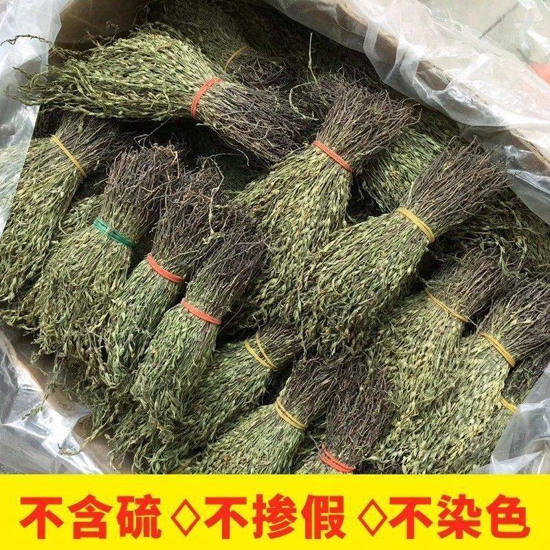 2025年新货广东广西野生独脚金干货独角金