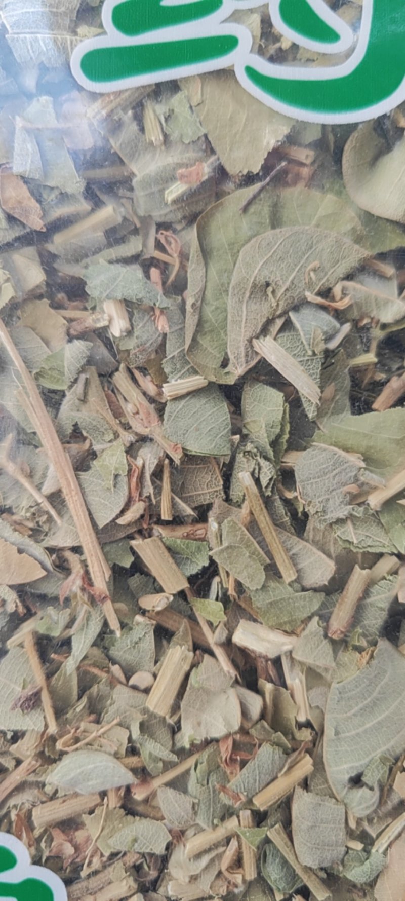大叶金钱草干货中药材欢迎选购量大从优