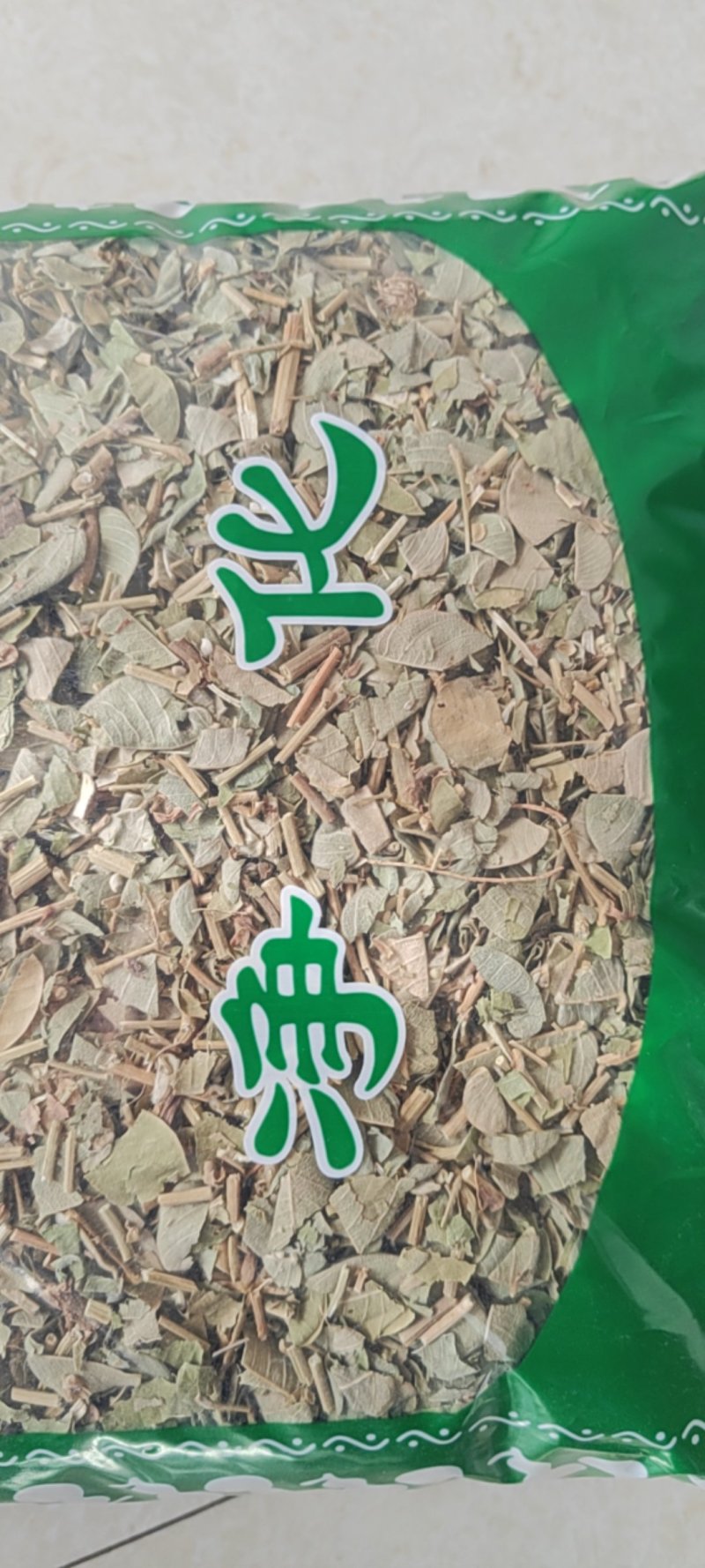 大叶金钱草干货中药材欢迎选购量大从优