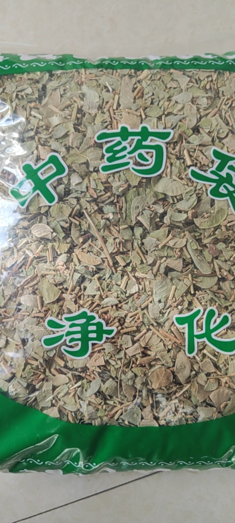大叶金钱草干货中药材欢迎选购量大从优