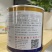 永荣3号青梗菜种子
