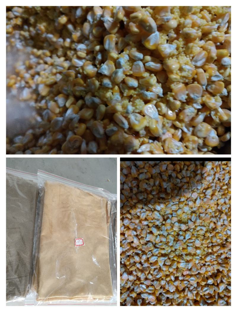 【荐】山东临沂杂粮煎饼，纯手工制作，新鲜食材，当天发货