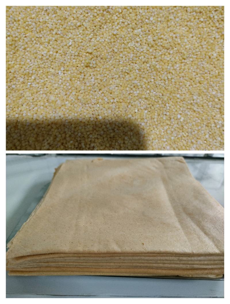 【荐】山东临沂杂粮煎饼，纯手工制作，新鲜食材，当天发货