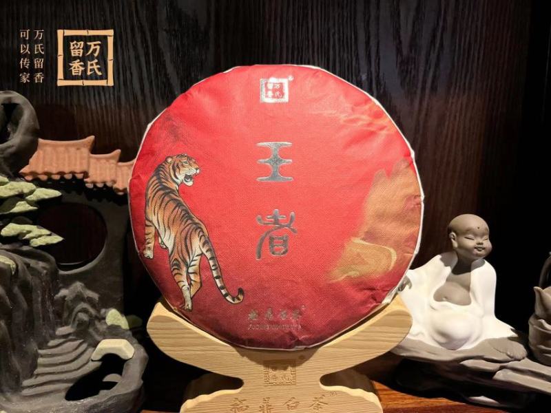 2020二级牡丹
