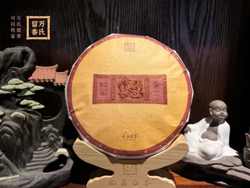 2020二级牡丹