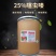 百农思达25%噻虫嗪蚜虫韭蛆稻飞虱蓟马盲蝽蟓杀虫剂