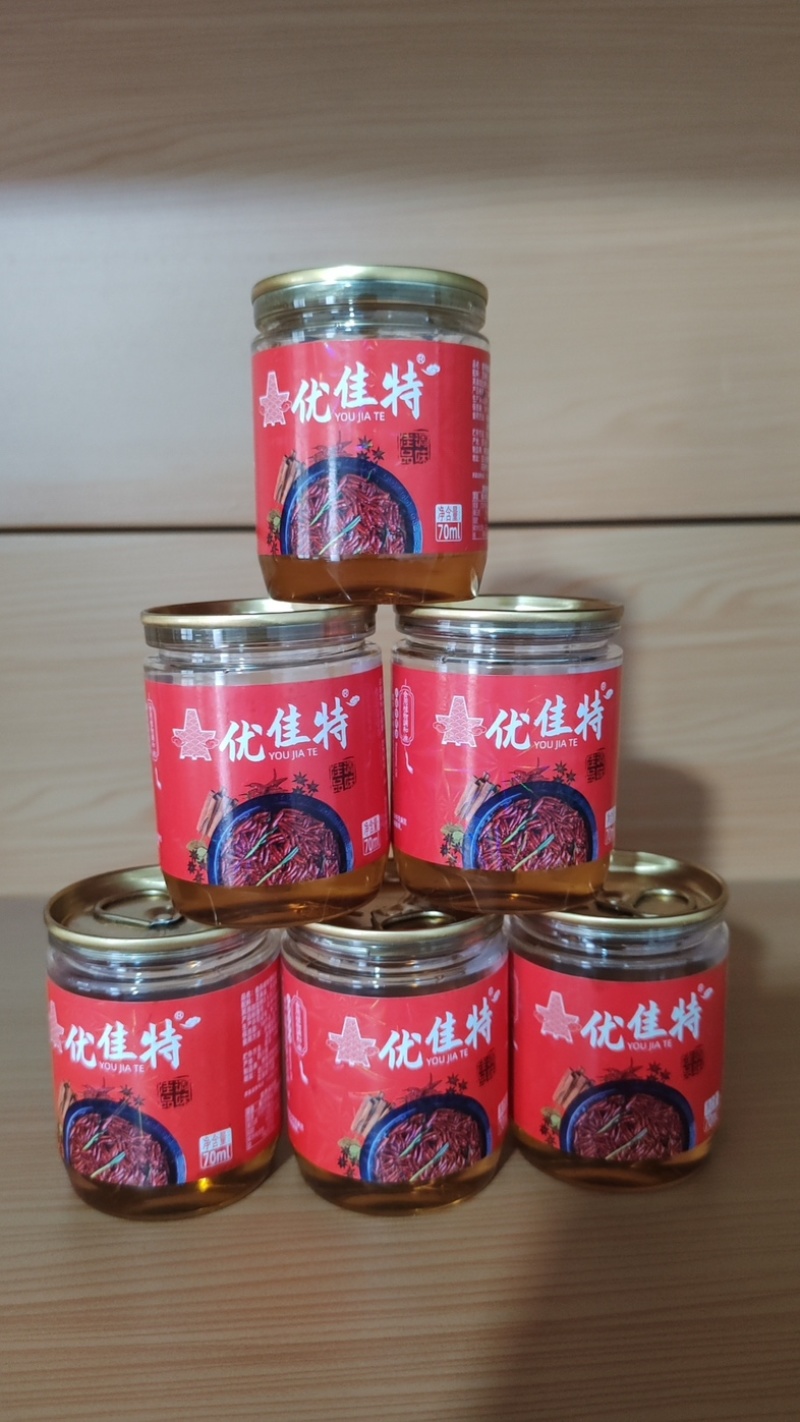 优佳特