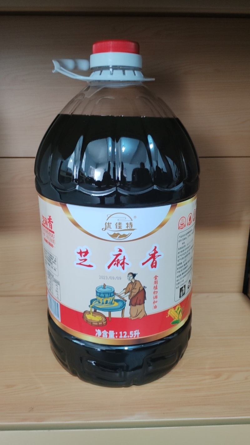 优佳特