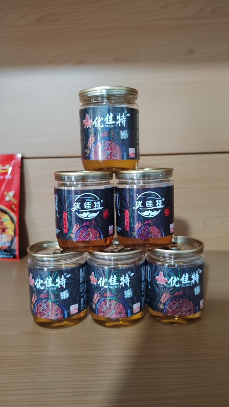 优佳特