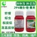 小麦拌种剂29%噻虫咯霜灵花生玉米根腐病蚜虫蛴螬精甲霜灵