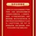 小麦拌种剂29%噻虫咯霜灵花生玉米根腐病蚜虫蛴螬精甲霜灵