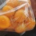 精品鸭蛋黄山东咸蛋黄全国发货品质保证欢迎联系