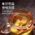 长白山6年无糖红参片，长年供应，货真价实，诚信经营，长期合作