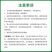 全丰5%调环酸钙生长调节剂控旺控梢膨果着色草莓果树花卉辣