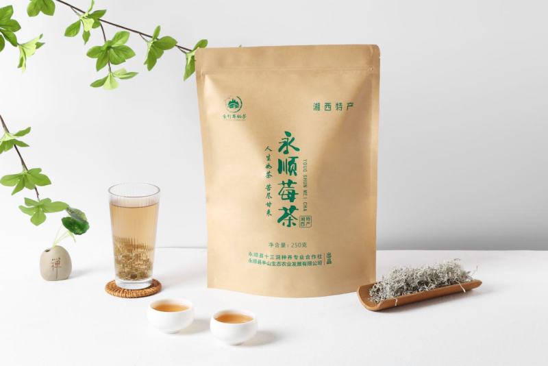 莓茶/厂家直发诚信为本可批发可一件代发欢迎下单