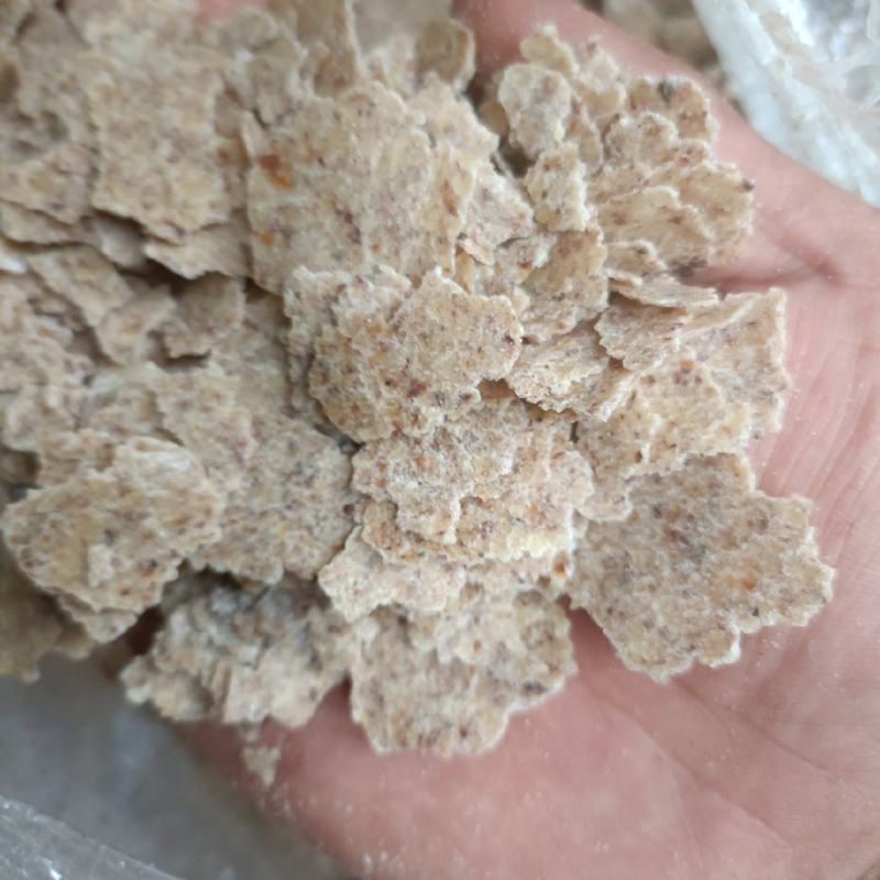 花生饼麸
