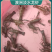 澳洲淡水龙虾苗批发技术指导产地直供量大从优