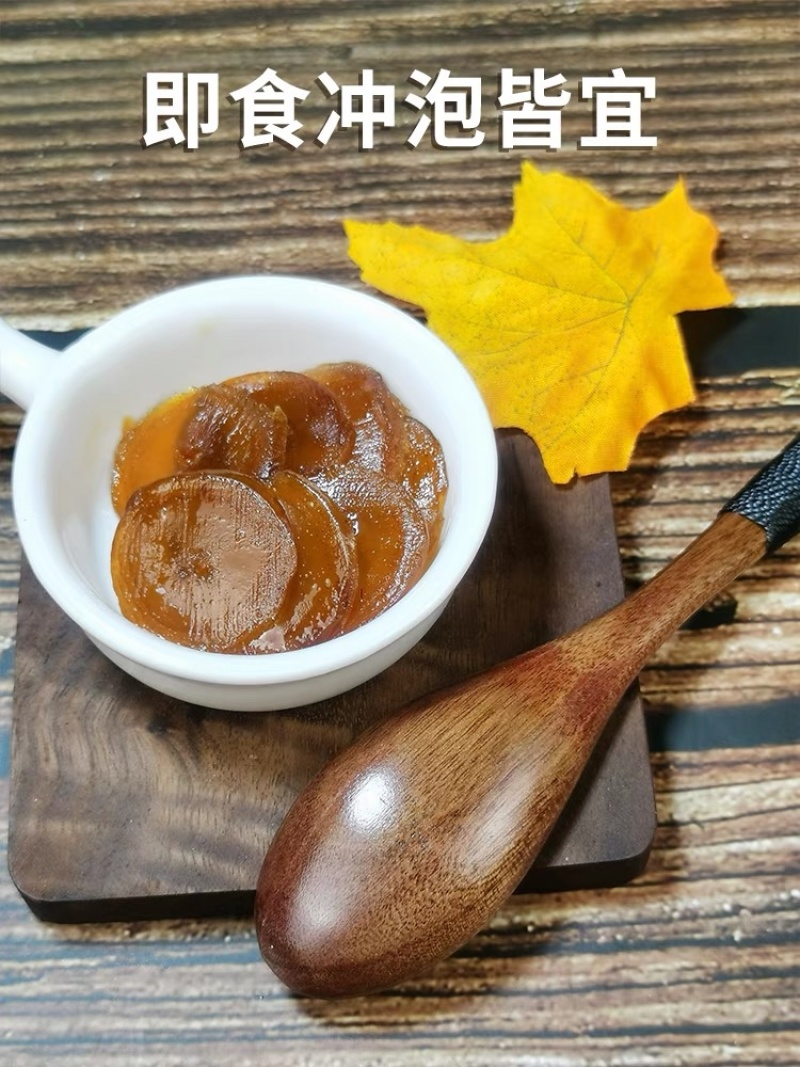 【推荐】人参蜜片，长年供应，货真价实，诚信经营，长期合作