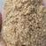 小米统糠混合糠质量保证，无沙无土量大优惠
