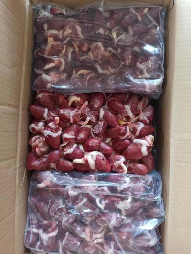 出售鹅心