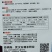 本地王黄瓜种子早熟耐老肉质脆甜