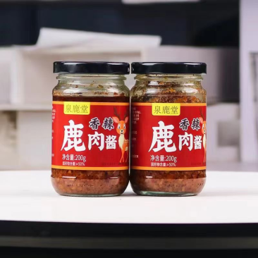 鹿肉酱