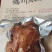 藤椒鸡麻椒鸡河北扒鸡德州扒鸡北京烤鸭