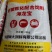 湖北海大小龙虾膨化饲料颗粒熟化沉料虾蟹混养淡水澳龙