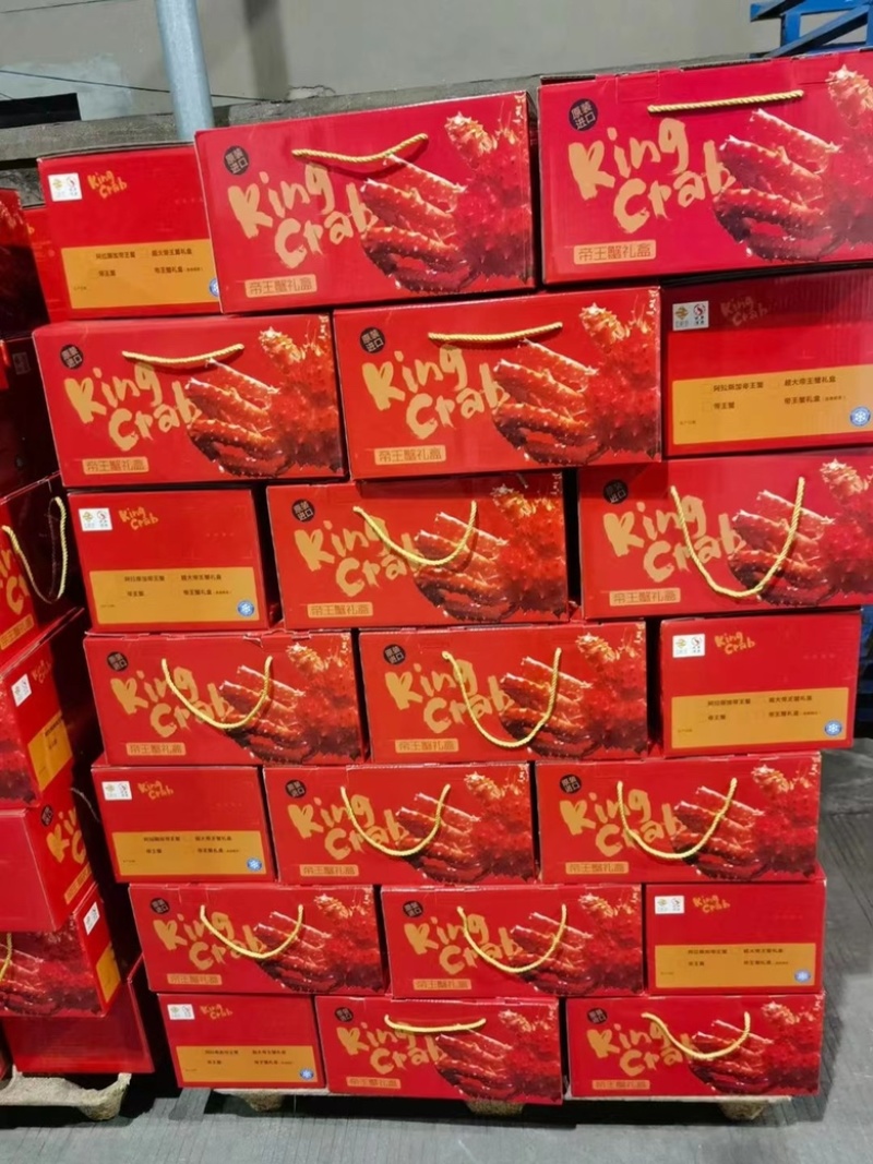 顺丰包邮，帝王蟹多规格有货顺丰包邮，还配礼盒