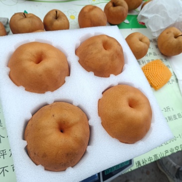 重庆奉节黄梨奉渝梨上市了，黄皮溥，肉化渣，糖度高，一手货