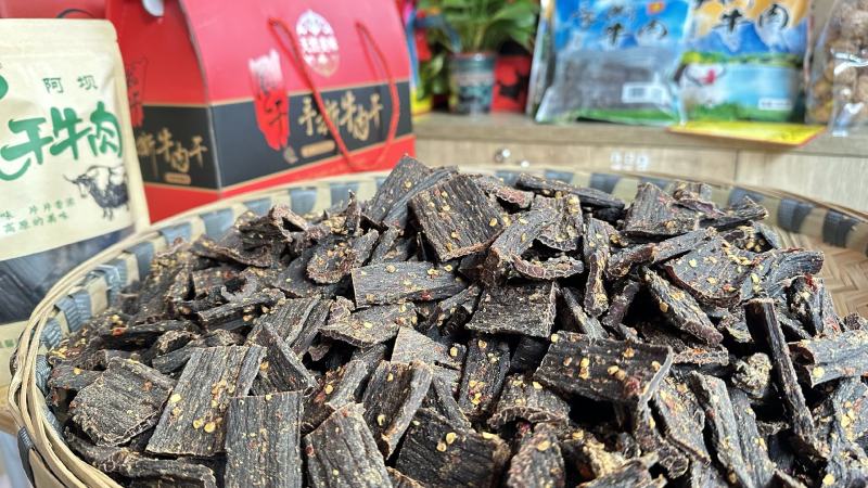 【热卖牛肉干】风干牛肉干四川阿坝州藏家牦牛肉真空包装来电优惠