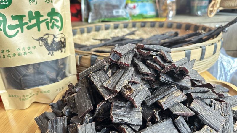 【热卖牛肉干】风干牛肉干四川阿坝州藏家牦牛肉真空包装来电优惠