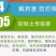 猛生根，生根肥