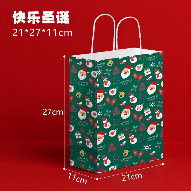 礼品袋批发婚庆礼品袋